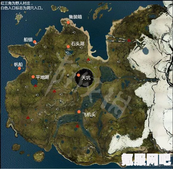 Dread Hunger入门攻略，探索入口地图详解