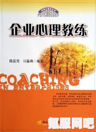 桃源深处有人家，妙语诗才活动深度解析与玩法指南