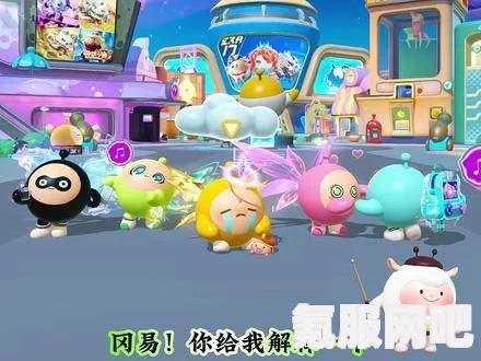 蛋仔派对神奇艾比玩法介绍—新手入门指南