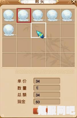 梦幻西游元宵节答题攻略大全 2022，答题技巧与答案揭秘