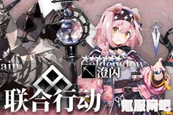 明日方舟澄闪强度解析与培养建议