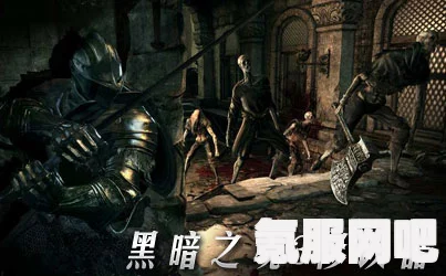 黑暗之魂3修改器下载攻略，一修大师修改器下载地址及常见问题解答