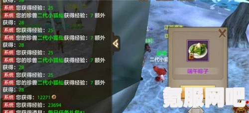 恋与深空十日，累计签到活动详解及游戏攻略