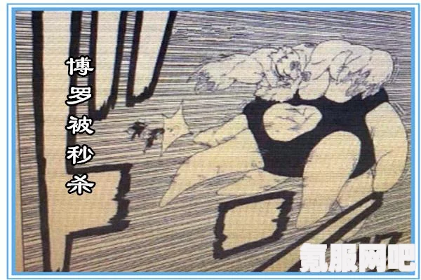 火影忍者手游晓觉醒攻略，战胜强敌的终极指南