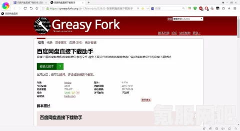 解决YouTube被限速的有效方法