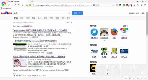 解决YouTube被限速的有效方法