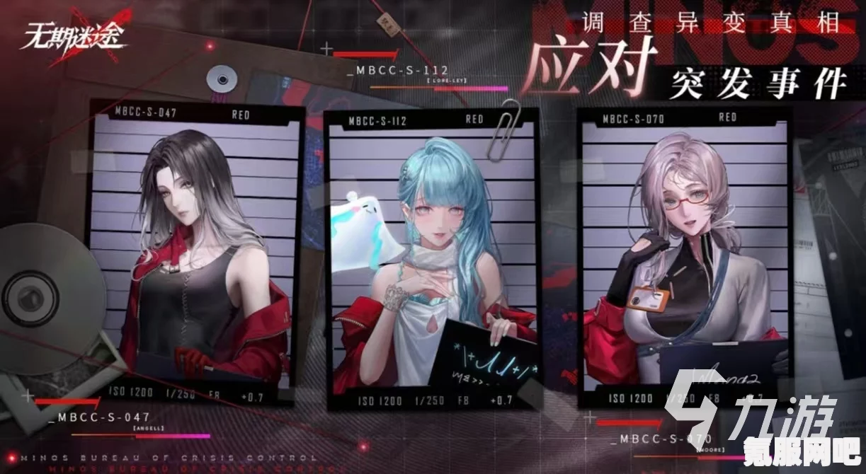 无期迷途，7月11日的全新更新内容解析