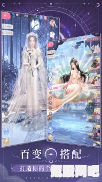 闪耀暖暖焕新版本下载攻略，轻松获取最新游戏版本