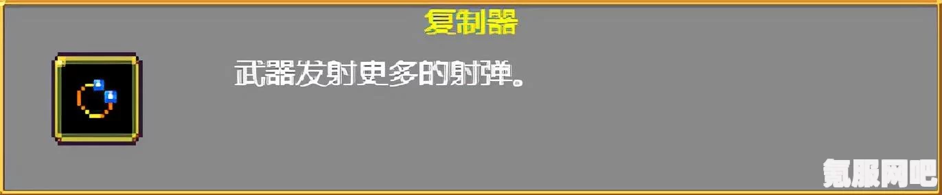 吸血鬼幸存者，隐藏人物解锁攻略及全角色解锁条件