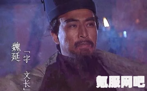 三国志战棋版迁城攻略详解