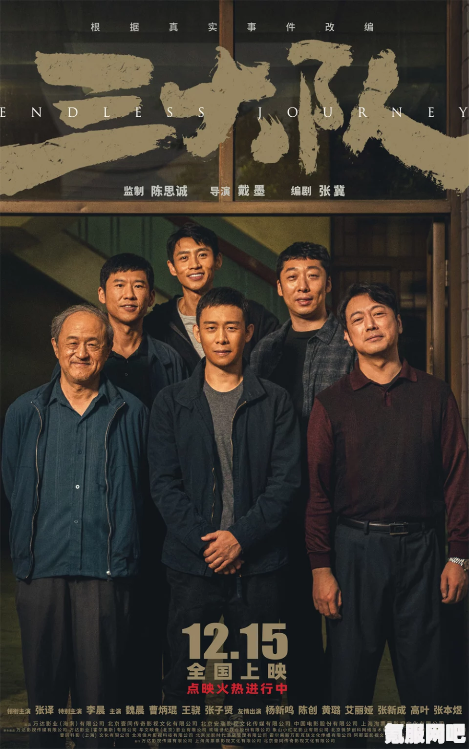 恋与深空，秦彻不设防禁区的情感探索与思念解析