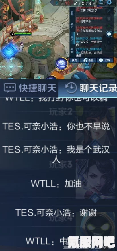 光遇闲适安居筑巢小憩，探索与体验的游戏策略及活动详解