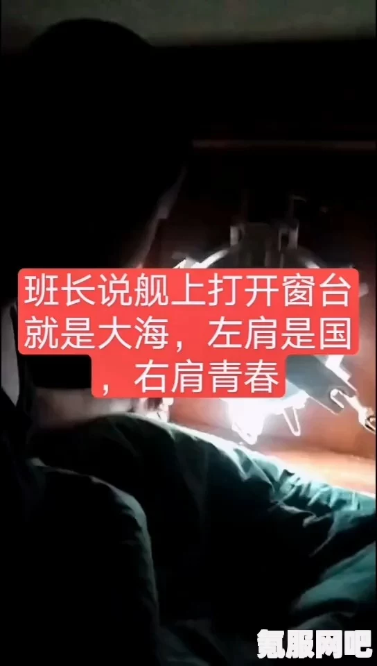光与夜之恋，岁月的缝隙心锚玩法及萧逸宁无明日卡池活动详解