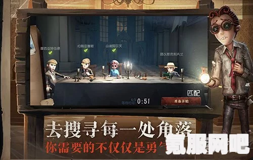 第五人格大暑线下活动地点揭秘与二十四节气深圳场前瞻