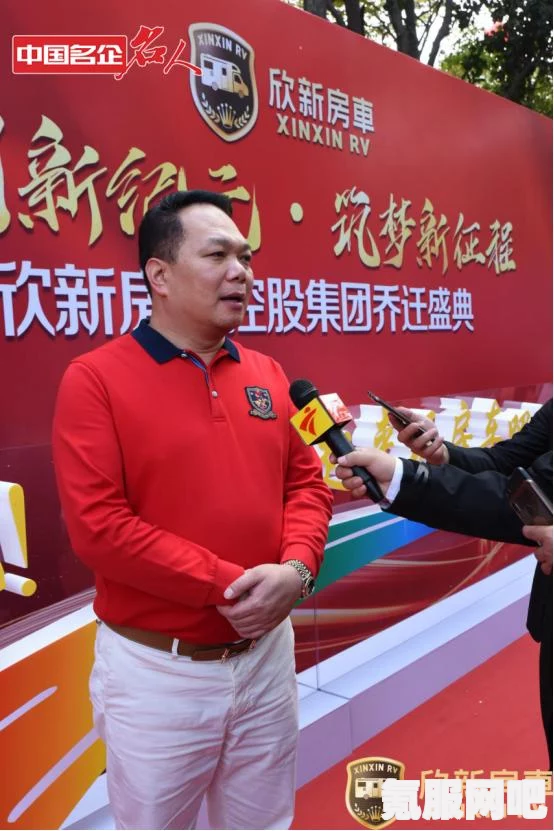 超级房车赛传奇的车辆种类概览与独特车辆预览