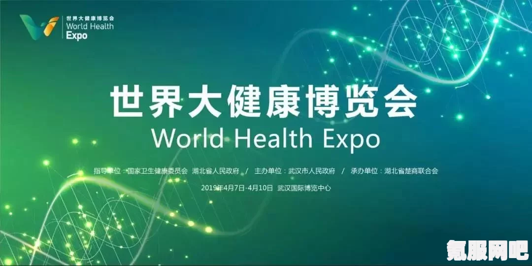 世界之外7月10日的全新更新内容解析