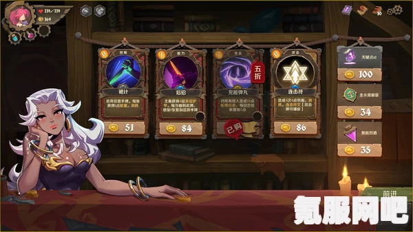 埃拉的呼唤游戏配置要求与推荐，打造流畅游戏体验