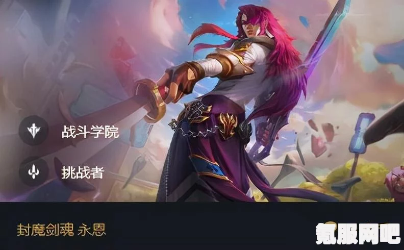 金铲铲之战，小小拉克丝的神秘寻宝之旅揭秘！