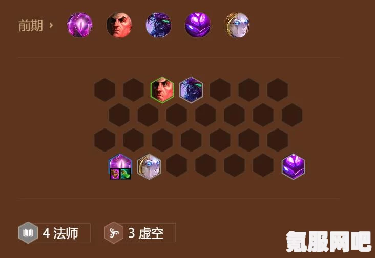 金铲铲之战，小小拉克丝的神秘获取之旅