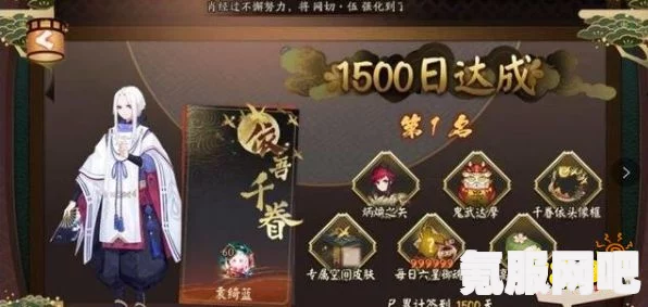 阴阳师全新生日系统详解，活动玩法与福利介绍