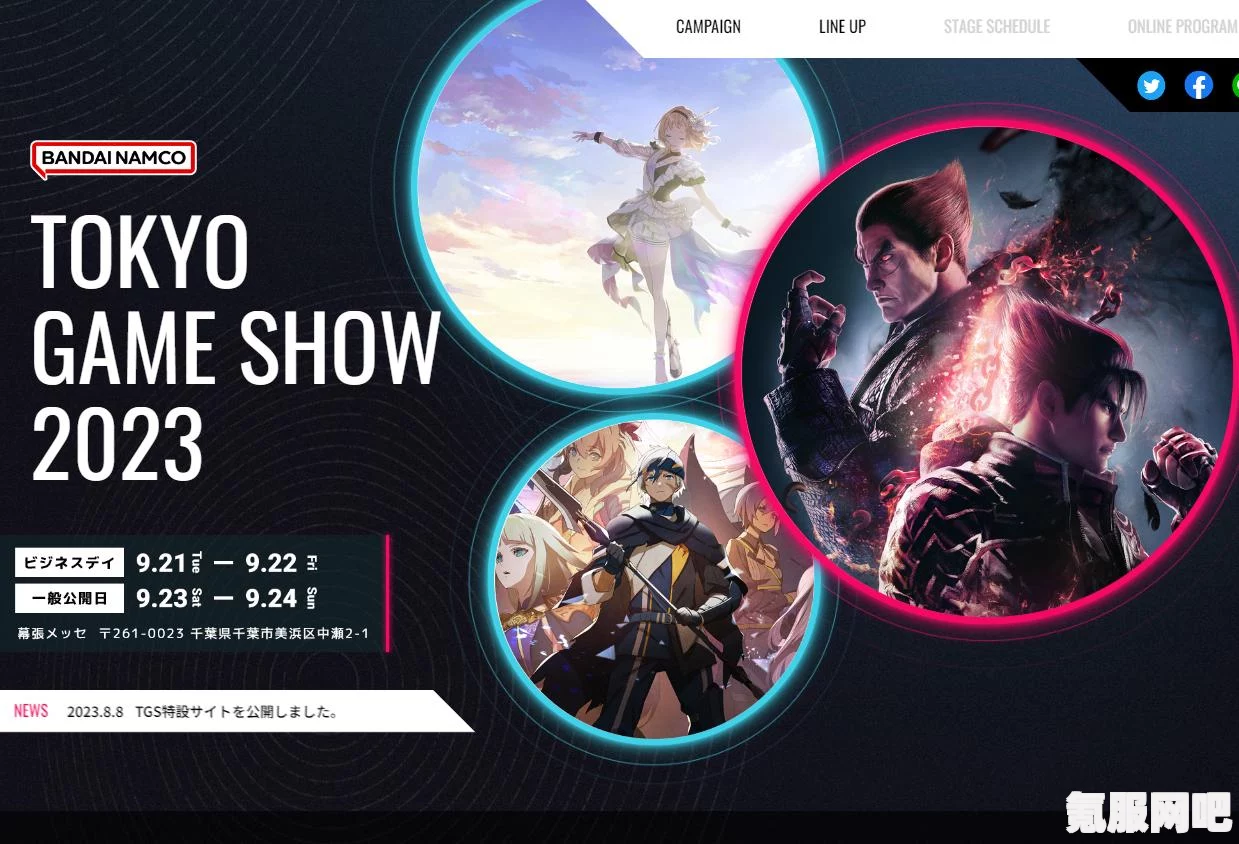 Steam春季特卖2023，热门游戏打折清单及推荐