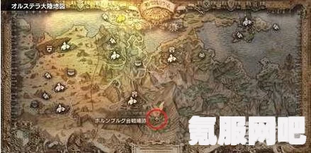 八方旅人2，八个祭坛的详细位置汇总