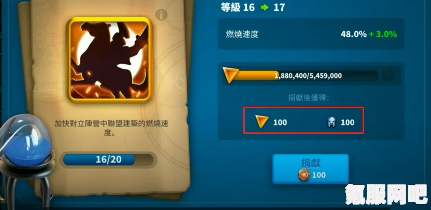 光遇7.10星星代币全攻略，五周年庆代币收集指南