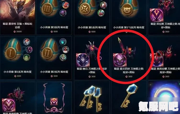 光遇7.10星星代币全攻略，五周年庆代币收集指南