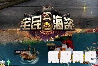 揭秘盐与牺牲游戏上线时刻，发售时间公布