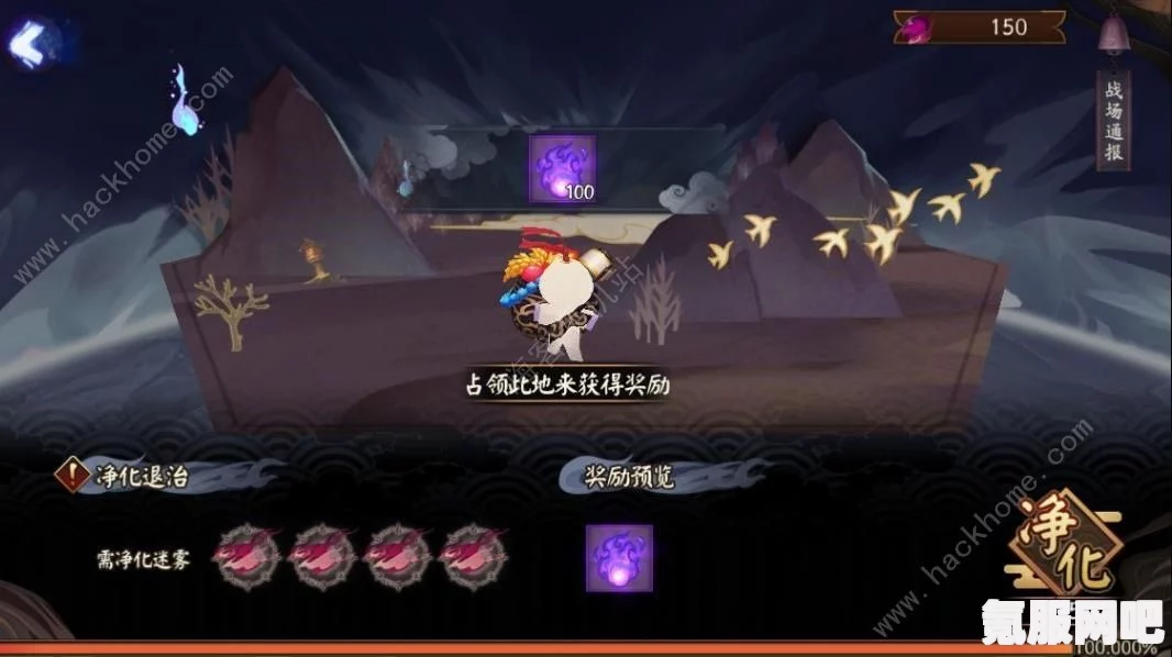 恋与深空混沌深网活动解析及游玩指南