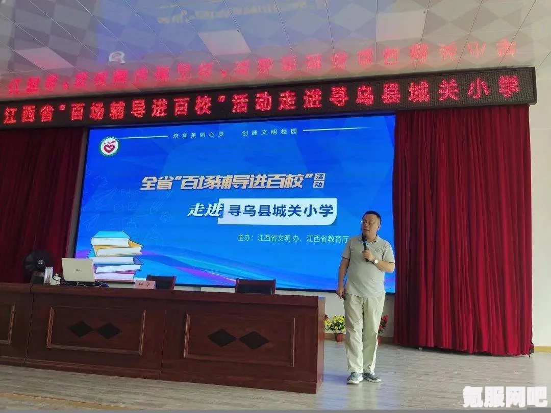 恋与深空混沌深网活动解析及游玩指南