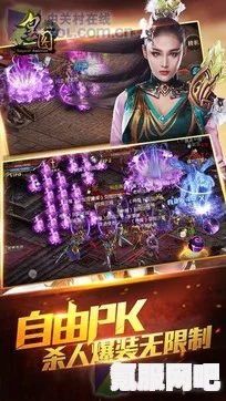 历史妆匣环游大唐，穿越时空的沉浸式游戏体验