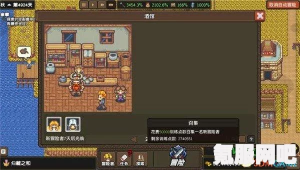 恋与深空幻象活动玩法详解及攻略指南