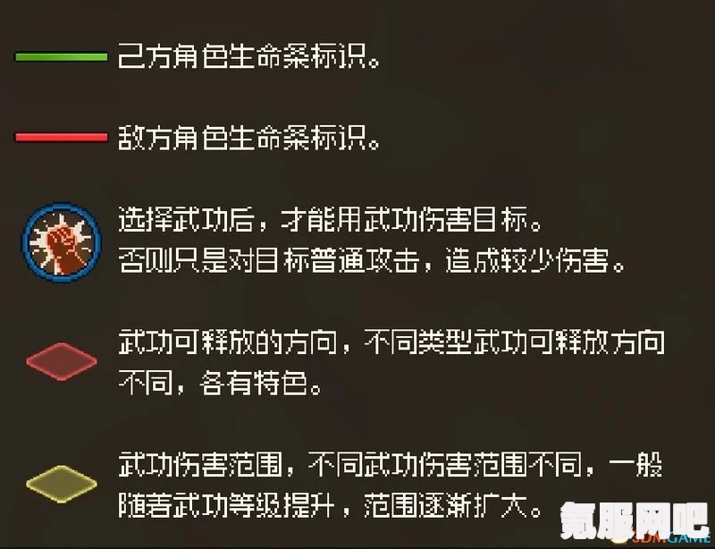 大侠立志传名声提升攻略，速刷名声方法与问答环节