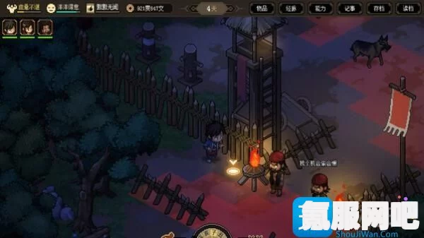 大侠立志传金枪获取攻略及问答环节