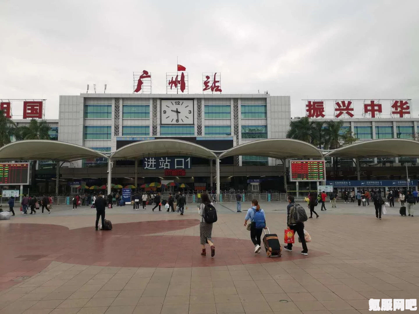 当火车鸣笛三秒，结局解析与剧情介绍