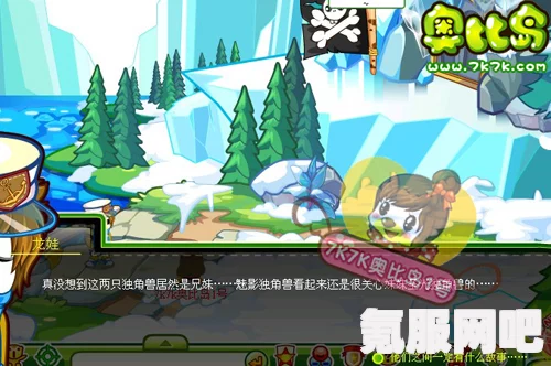 鸣潮阿布角色档案介绍，深海中的神秘战士