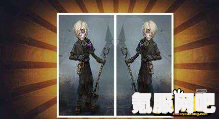 第五人格守墓人家园设计师解析与熊猫系列时装介绍