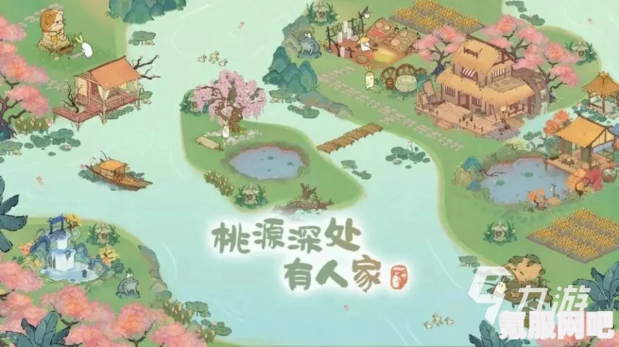 桃源深处有人家游戏官网位置及游戏介绍