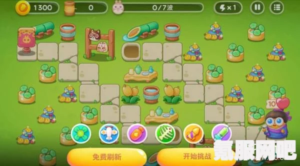 保卫萝卜4纸鸢探春第4关攻略详解，轻松战胜难关