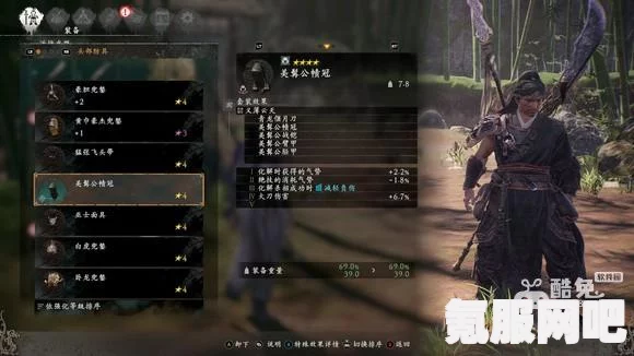 卧龙苍天陨落刷套装攻略，高效获取-1词条的技巧与方法