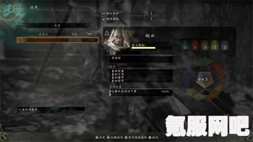 卧龙苍天陨落，翡翠枝的神秘效果详解