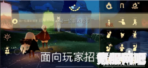 光遇3月17日每日任务攻略详解，轻松完成2023年任务指南
