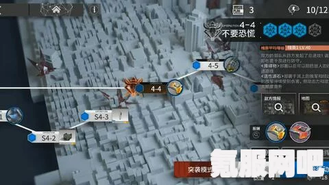 明日方舟新剿灭燃烧街区挂机攻略详解与实战问答环节