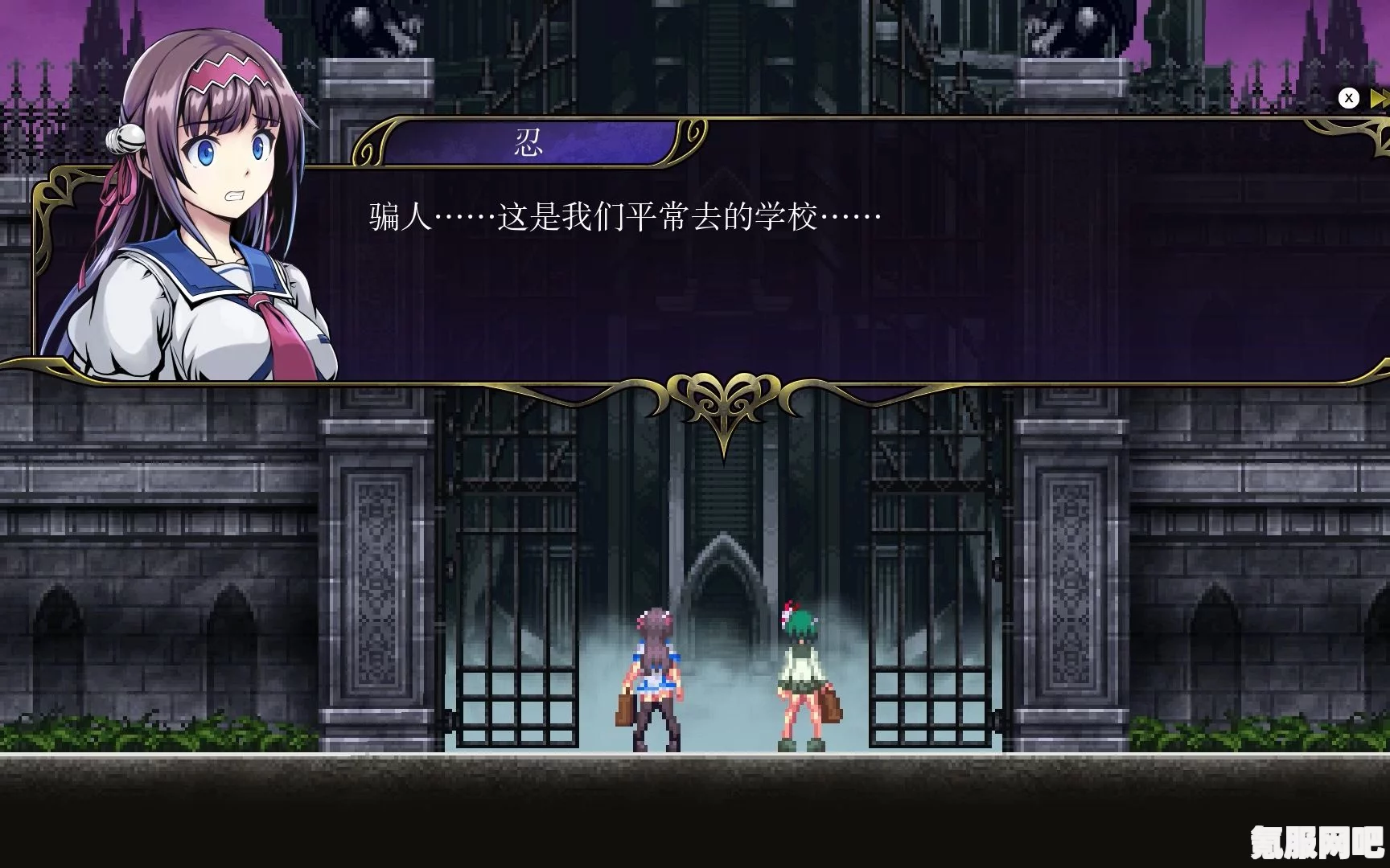 少女魔净修改器下载地址分享及常见问题解答