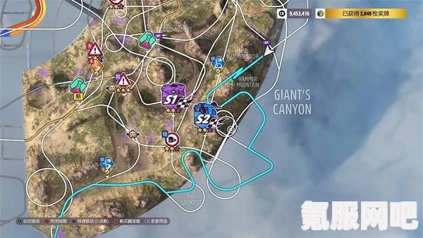 地平线5陨星计划攻略详解，轻松达成目标，玩转游戏！