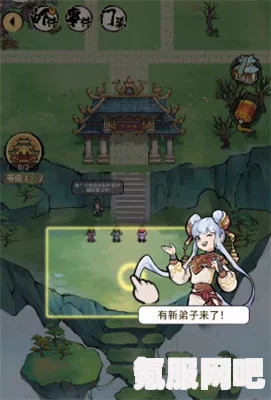 门派弟子招募与选择策略深度解析，招募与选择优质弟子的秘诀