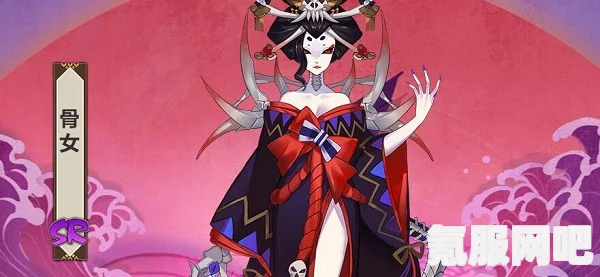 阴阳师骨女新皮肤上线，朝歌织颜的魅力与特色