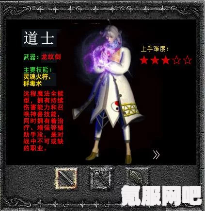 以闪亮之名萌新入门攻略
