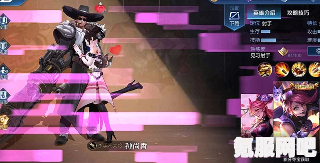 原神绮良良倩影游侠皮肤特效详解，美轮美奂，值得收藏吗？